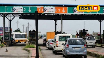 इंधन दरवाढीनंतर ‘टोल’धाड! सातारा-पुणे प्रवास महागला, सांगली-सोलापूरचं काय? इंधन दरवाढीनंतर ‘टोल’धाड! सातारा-पुणे प्रवास महागला, सांगली-सोलापूरचं काय?