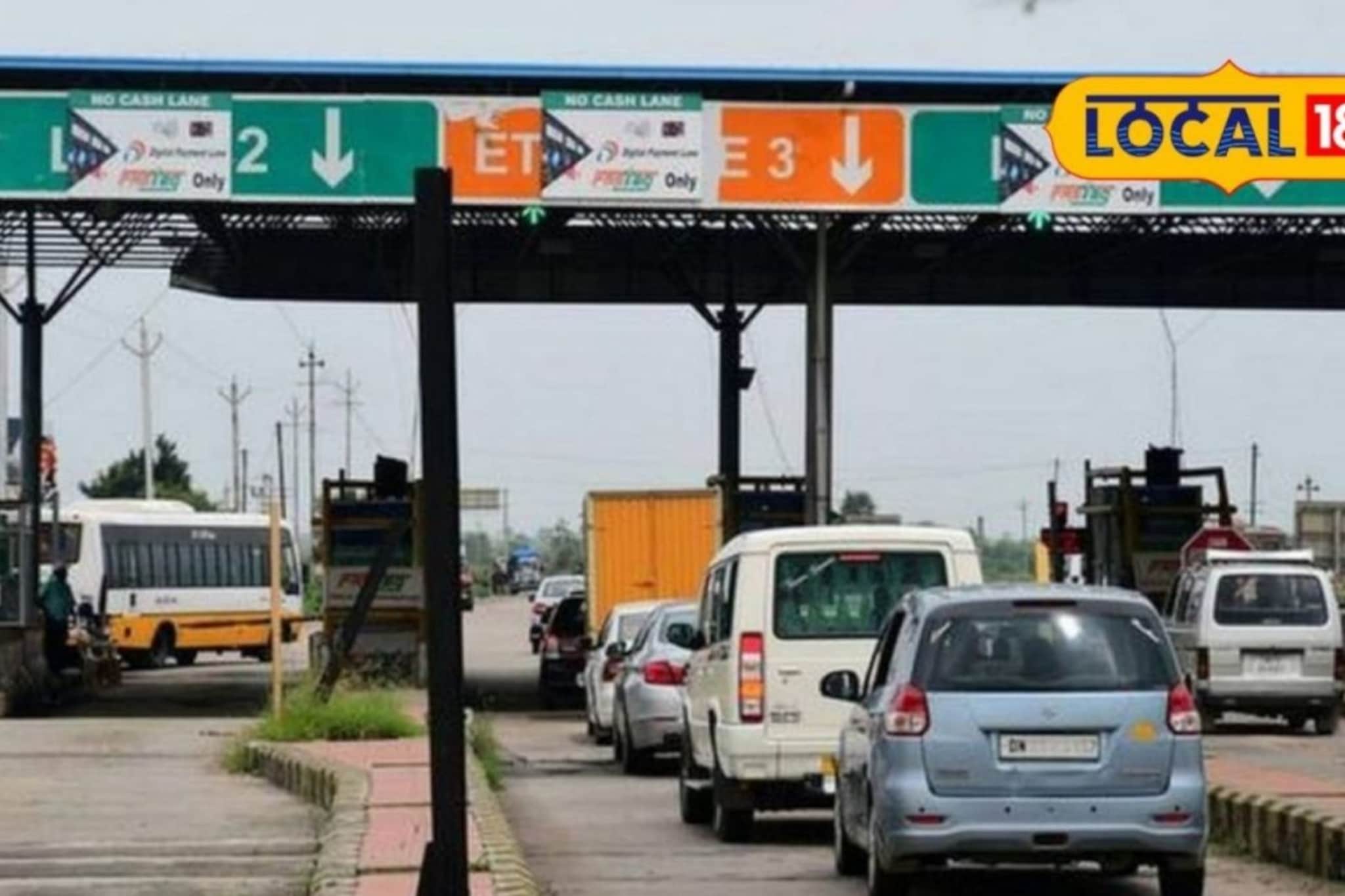 इंधन दरवाढीनंतर ‘टोल’धाड! सातारा-पुणे प्रवास महागला, सांगली-सोलापूरचं काय?