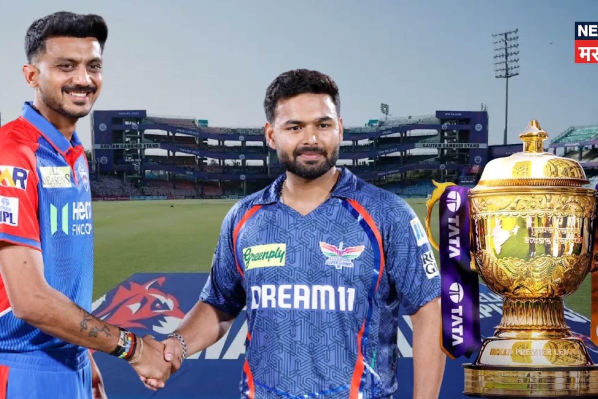 लखनऊच्या पहिल्याच सामन्यात अर्जुन तेंडुलकर खेळणार का नाही? Playing XI समोर आली!