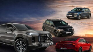 अपकमिंग कार 