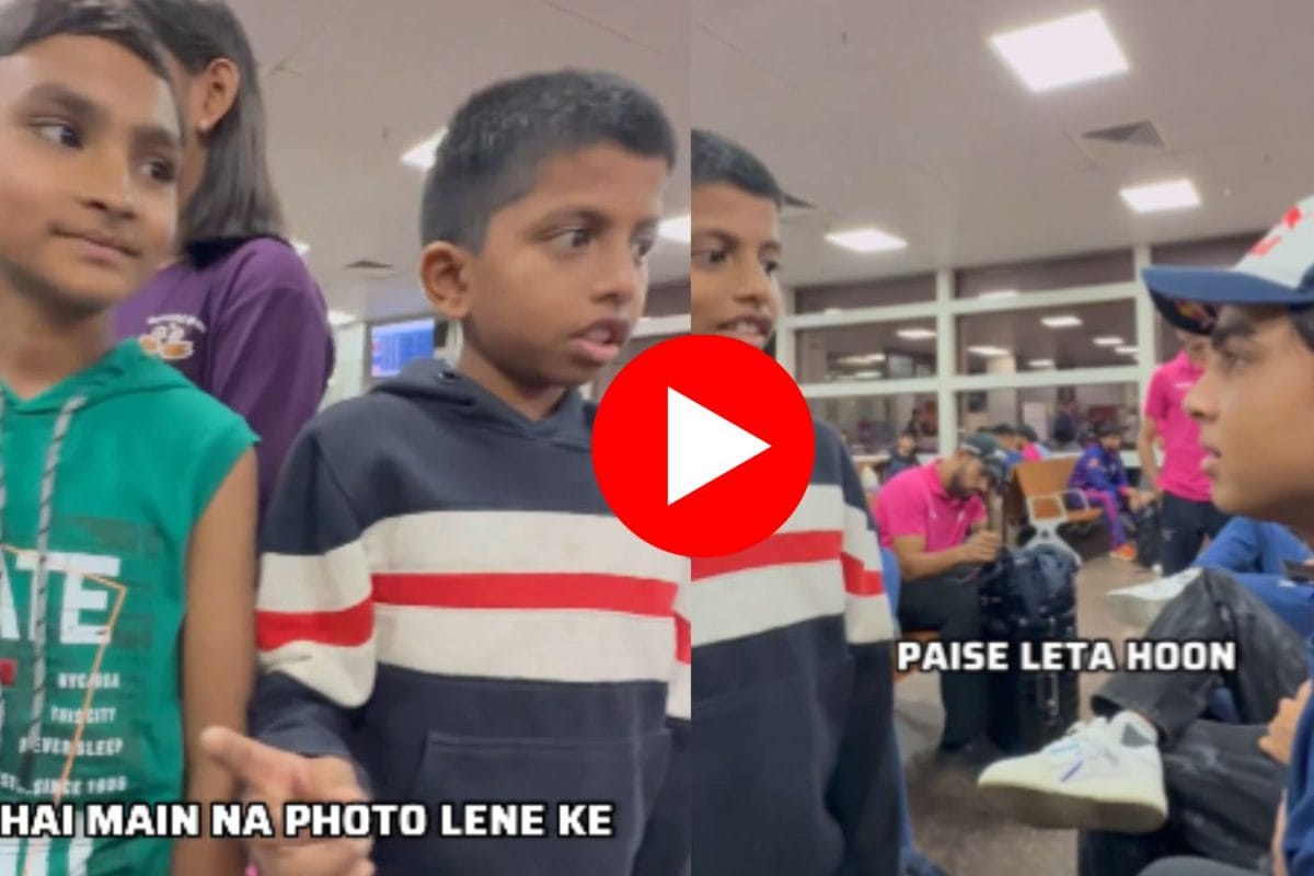 Vaibhav Sooryavanshi : 'फोटोसाठी 100 रूपये लागतील...', फेमस होताच वैभव सूर्यवंशीला ॲटीट्यूड, फॅन्सची घेतली फिरकी