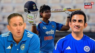 गंभीर-आगरकरची मीटिंग, टीम इंडियात यायचं असेल तर... वैभव सूर्यवंशीला अट घातली!