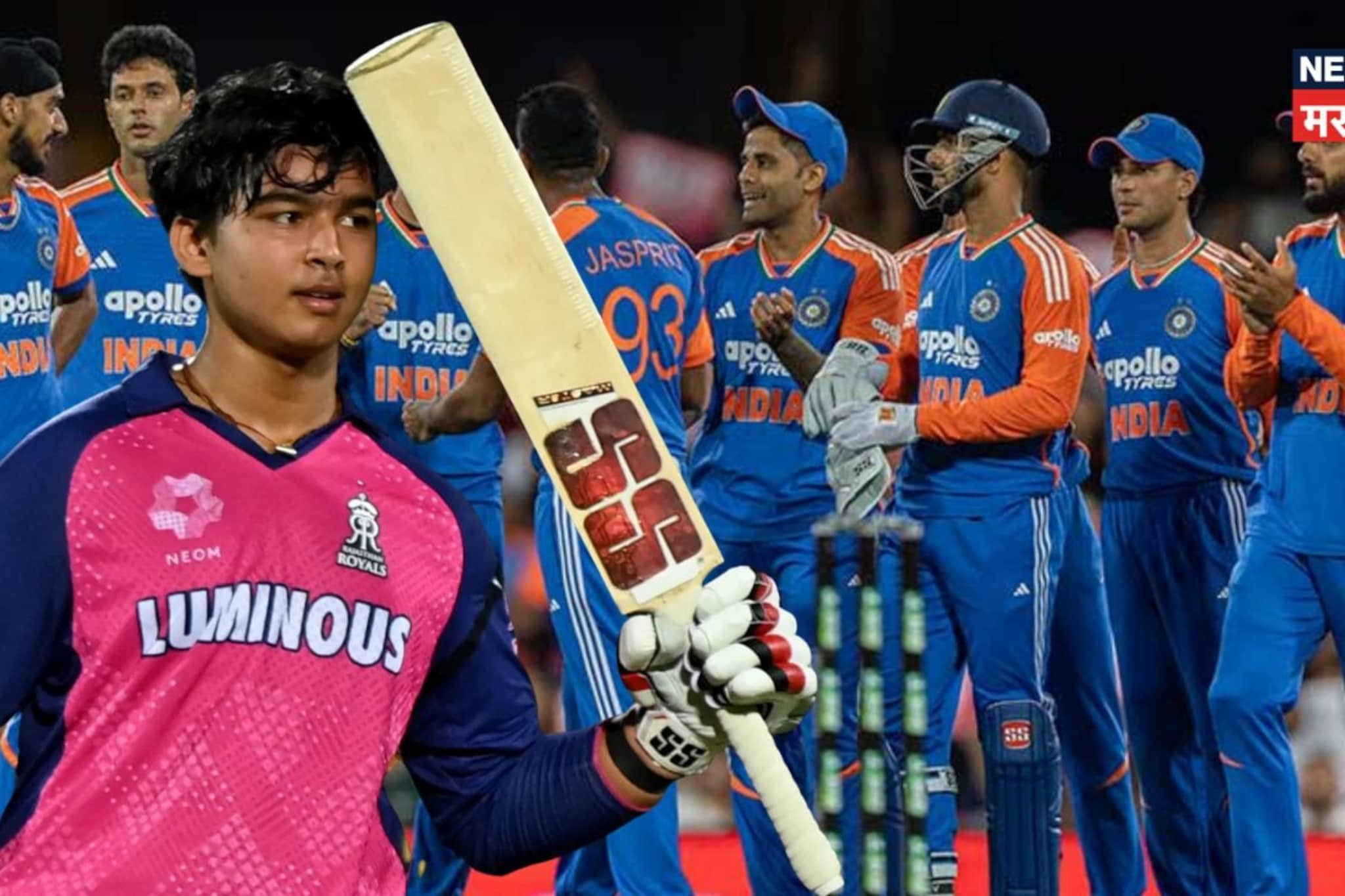 टीम इंडिया झिम्बाब्वे दौऱ्यावर जाणार, वैभव सूर्यवंशी डेब्यू करणार? समोर आली मोठी अपडेट