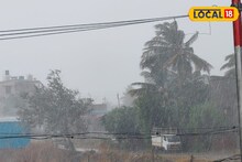 Weather Alert: 48 तास धोक्याचे! महाराष्ट्रात पुन्हा वादळी संकट, 16 जिल्ह्यांना अलर्ट