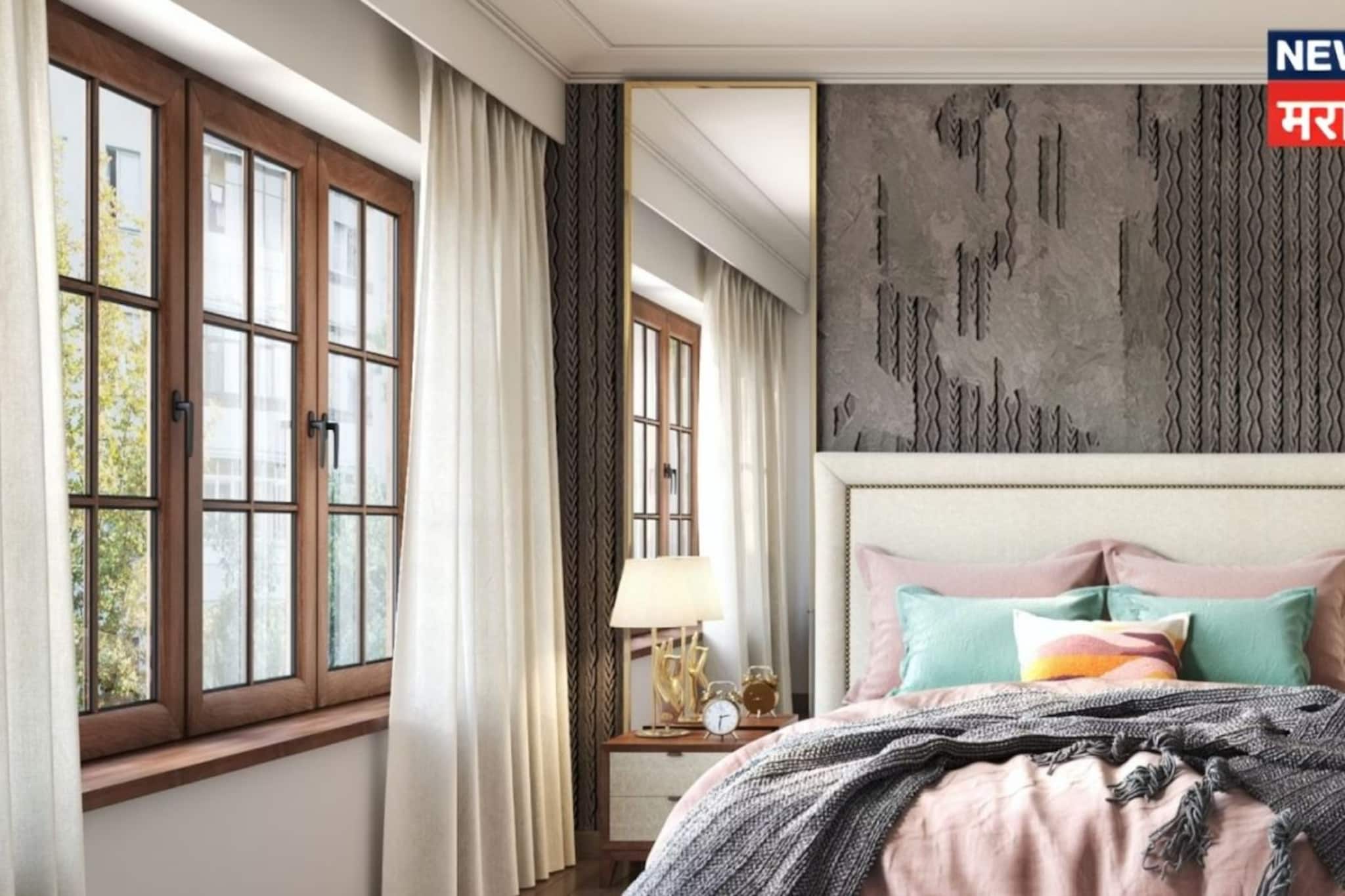 घरातील खिडक्या बदलतात नशीब, एक छोटी चूक वाढवू शकते अडचणी; होऊ शकत मोठं नुकसान