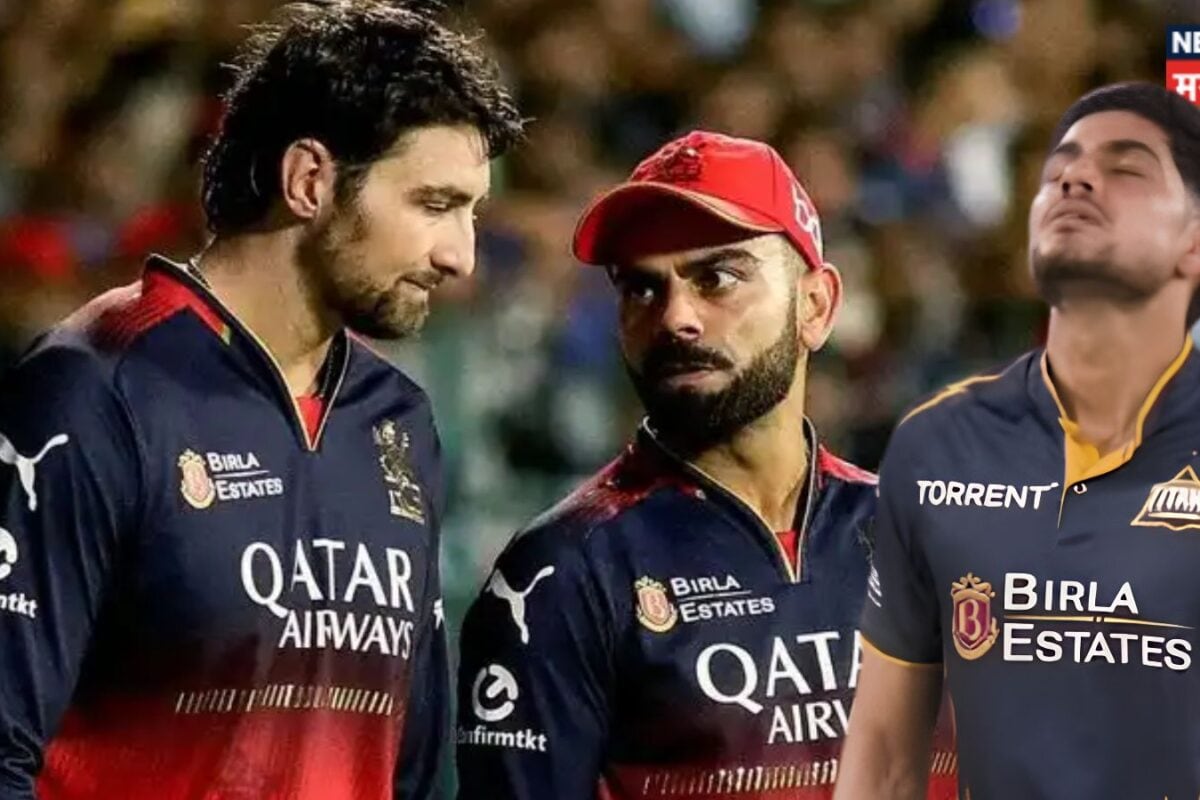 https://images.news18.com/news18marathi/uploads/2026/05/Final-RCB-vs-GT-88-1-2026-05-57ffaf1dc7d2711d33b29b51f7ff91c7-1200x800.jpg