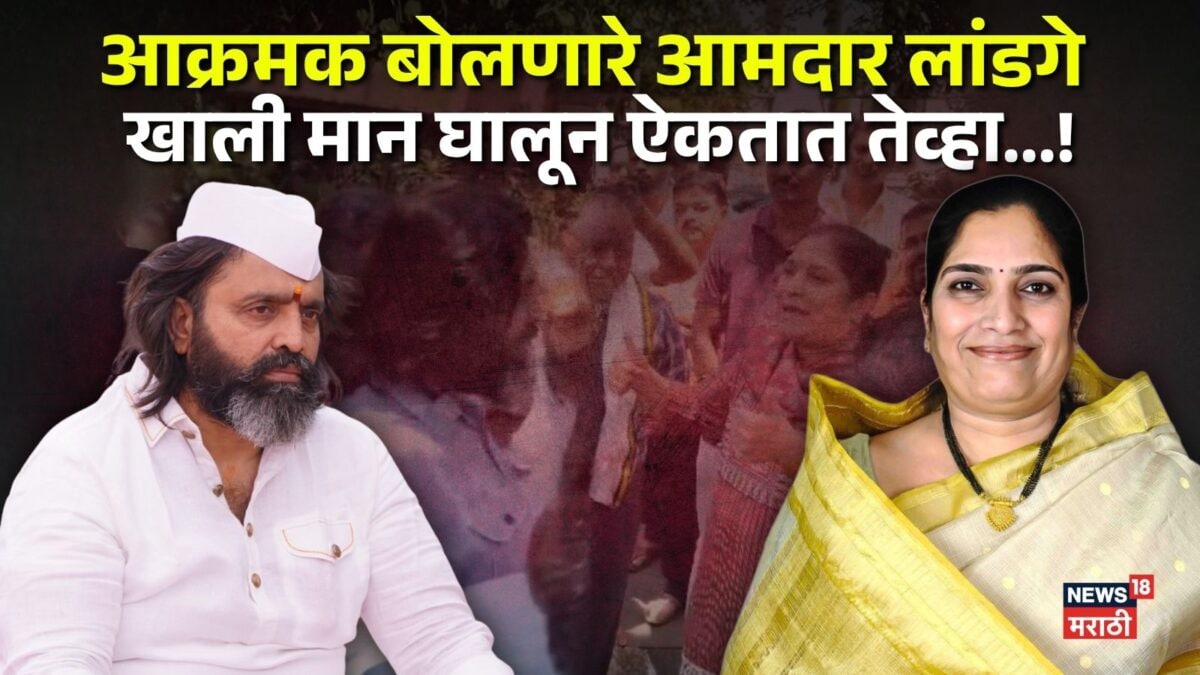 राष्ट्रवादीची वाघीण महेश लांडगेंना भिडली, मंगला कदम म्हणाल्या, विलास ...