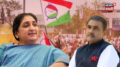  पवार माय-लेकरांची मोठी खेळी! एका निर्णयाने प्रफुल्ल पटेलांचे पंख छाटले; राष्ट्रवादीतील उलथापालथीत झालंय काय?  