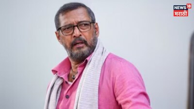 जिथे नाना पाटेकरांचं होतं जिव्हाळ्याचं नातं, त्याच ठिकाणी होणार अंत्यसंस्कार; कुठं देणार अखेरचा निरोप?