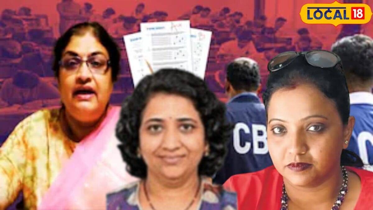 नावात काय दडलंय? NEET घोटाळ्यात पुण्यातून अटक झालेल्या तिन्ही महिला ...