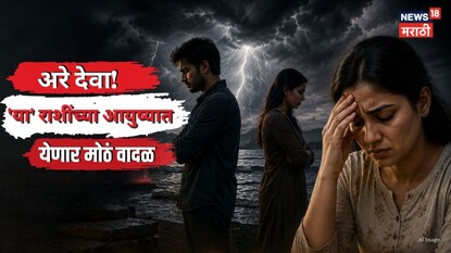 News18