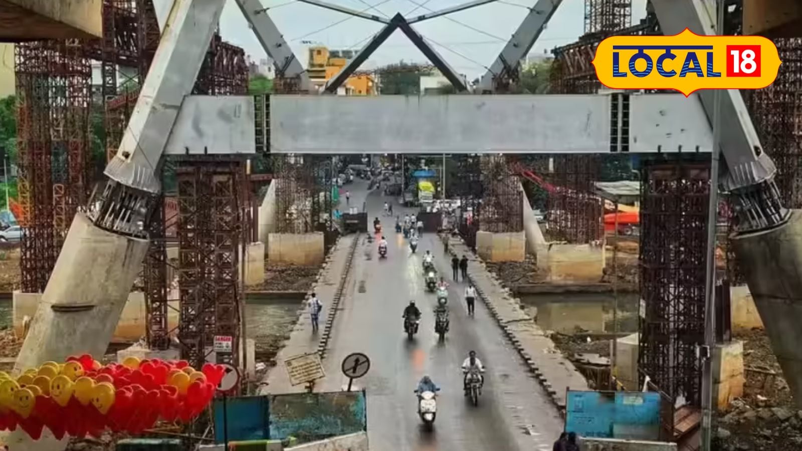 Bhide Bridge : पुणेकरांनो घरातून निघा! भिडे पूल आजपासून बंद; 'हे' आहेत ...