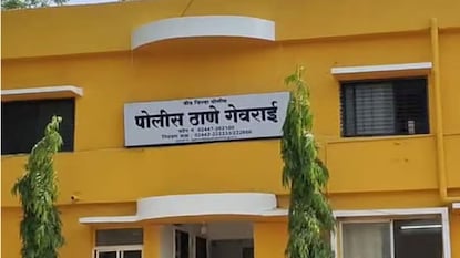 Beed Crime- Beed Crime-