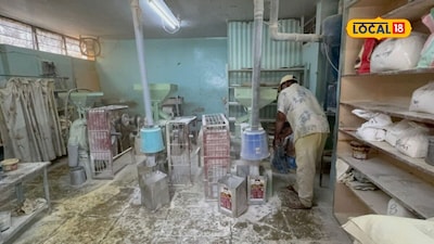98-Year-Old Tradition Maintained: Historic Flour Mill Still Thrives in Pune