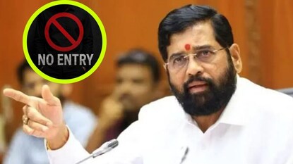 Eknath Shinde- Eknath Shinde-