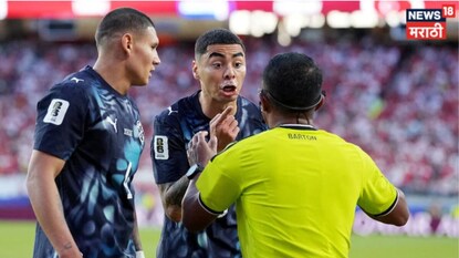 First Time in FIFA history Red card for covering mouth 
