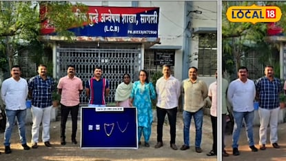 तामिळनाडूतून यायची अन् बसमध्ये फिरायची, पर्स तपासताच भयंकर रॅकेट समोर, सांगलीत मोठी कारवाई तामिळनाडूतून यायची अन् बसमध्ये फिरायची, पर्स तपासताच भयंकर रॅकेट समोर, सांगलीत मोठी कारवाई