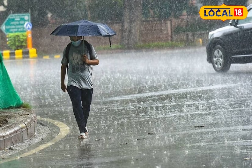 विदर्भातील अकोला, अमरावती, भंडारा, चंद्रपूर, नागपूर आणि वर्धा जिल्ह्यांसाठी ऑरेंज अलर्ट जारी करण्यात आला आहे. तर वाशिम, यवतमाळ, गोंदिया, गडचिरोली आणि बुलढाणा जिल्ह्यांसाठी यलो अलर्ट देण्यात आला आहे. या भागात जोरदार पावसासह 40 ते 50 किलोमीटर प्रतितास वेगाने वारे वाहण्याची शक्यता हवामान विभागाने वर्तवली आहे. विदर्भातील अकोला, अमरावती, भंडारा, चंद्रपूर, नागपूर आणि वर्धा जिल्ह्यांसाठी ऑरेंज अलर्ट जारी करण्यात आला आहे. तर वाशिम, यवतमाळ, गोंदिया, गडचिरोली आणि बुलढाणा जिल्ह्यांसाठी यलो अलर्ट देण्यात आला आहे. या भागात जोरदार पावसासह 40 ते 50 किलोमीटर प्रतितास वेगाने वारे वाहण्याची शक्यता हवामान विभागाने वर्तवली आहे.