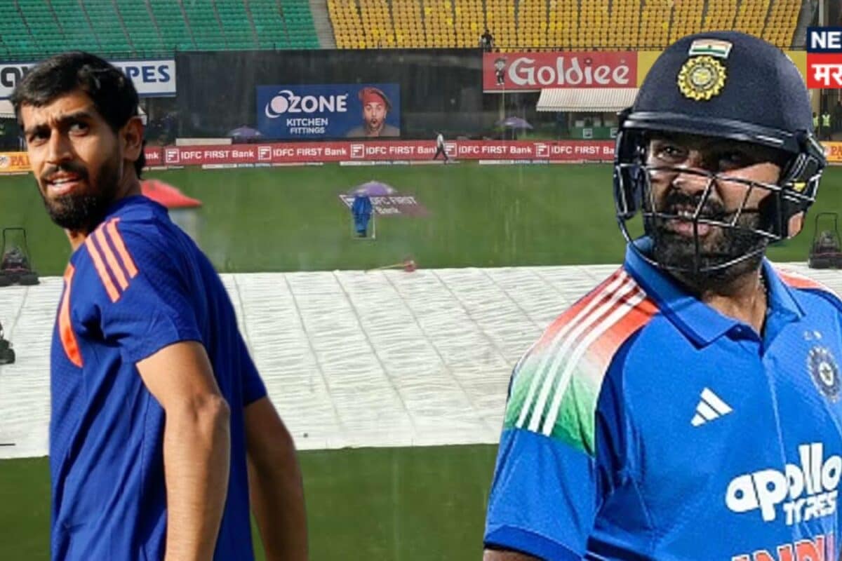 IND vs AFG 1st ODI : पहिल्या वनडेच्या टॉस आधीच पावसाची जोरदार हजेरी, रोहितच्या कमबॅकचा खोळंबा! किती वाजता सुरू होणार मॅच?