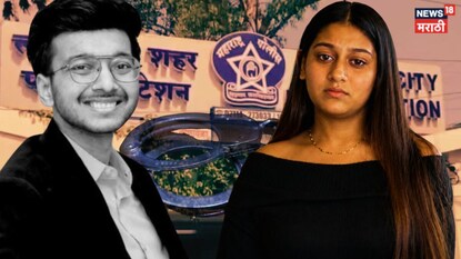 केतन अग्रवाल प्रकरण अपडेट 