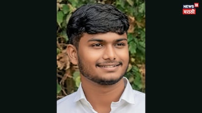 अहिल्यानगर अहिल्यानगर