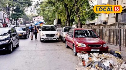 विश्वास बसणार नाही असा प्रकार मुंबईत दिवसाढवळ्या
