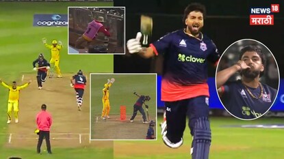 Nikhil Chaudhary Hit Last Ball Six Final Over Drama