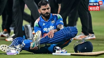 विराट कोहली कधी रिटायर होणार? अत्यंत जवळच्या व्यक्तीने थेटच सांगितलं! विराट कोहली कधी रिटायर होणार? अत्यंत जवळच्या व्यक्तीने थेटच सांगितलं!