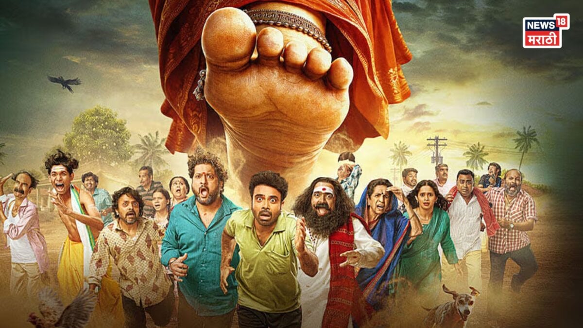 'आमटी-भात खाऊन दिवस काढू, पण...', 48000 चा हफ्ता असतानाही अभिनेत्याने ...