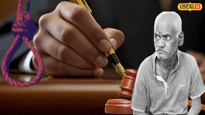न्यायाधीश का तोडतात पेनची 'निब?