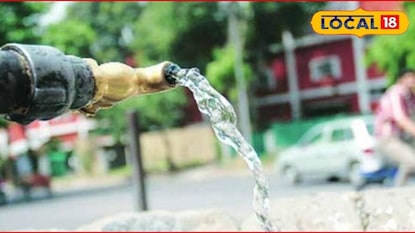 पुणेकर पाणी जपून वापरा! ‘ती’ चूक महागात पडणार, थेट कारवाई होणार पुणेकर पाणी जपून वापरा! ‘ती’ चूक महागात पडणार, थेट कारवाई होणार