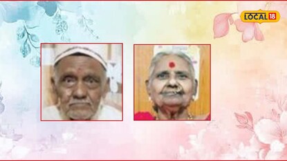 पत्नीच्या फोटोला हार पाहिला, 93 वर्षांच्या गुरुजींनी देह ठेवला, बीडची हृदयस्पर्शी घटना