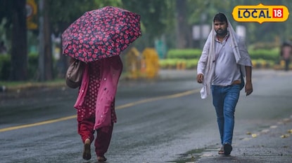 पुणे वेदर अपडेट (फाईल फोटो) पुणे वेदर अपडेट (फाईल फोटो)