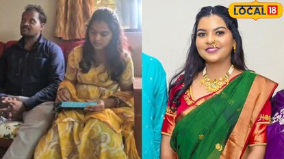 विशाखासोबत काय घडलं?