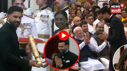 Rohit Sharma Padma Shri Award Rohit Sharma Padma Shri Award