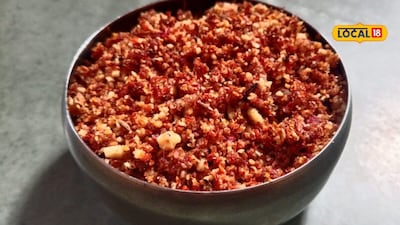 Craving Spicy Food? Try This Flavorful Dry Red Chilli Chutney Recipe