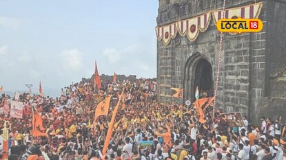 दूर्गराज रायगड सजला! 353 वा शिवराज्याभिषेक सोहळा, दोन दिवस उत्सव, संपूर्ण वेळापत्रक एका क्लिकवर दूर्गराज रायगड सजला! 353 वा शिवराज्याभिषेक सोहळा, दोन दिवस उत्सव, संपूर्ण वेळापत्रक एका क्लिकवर