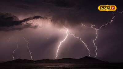 Weather Alert: Rain with thunderstorms to hit Maharashtra on Tuesday