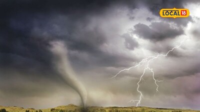 Maharashtra Weather Alert: Next 24 Hours Crucial Amidst Strange Changes, New Forecast Issued!