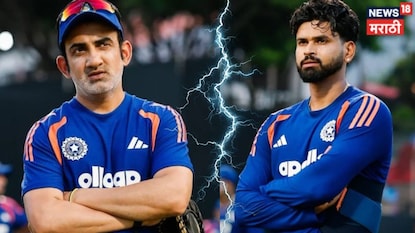BCCI meeting After loss t20 series against England BCCI meeting After loss t20 series against England