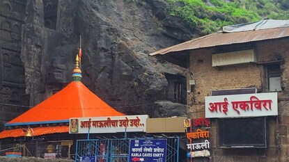 एकविरा मंदिर कार्ला लेणी लोणावळा
