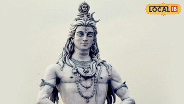 भगवान