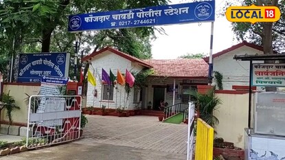 पोटाला चिमटा घेऊन लेकांना मोठं केलं, लग्नानंतर त्यांनीच घराबाहेर काढलं, आईवडिलांनी असा शिकवला धडा