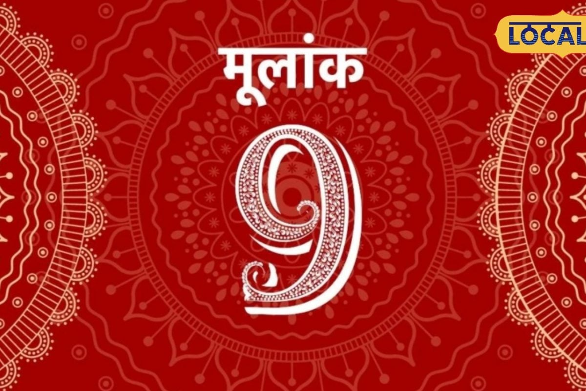https://images.news18.com/news18marathi/uploads/2026/07/HYP_5867654_cropped_18072026_112736_img_20260718_074506_waterm_1-1200x800.jpg