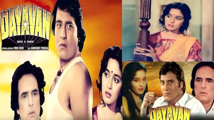 यातील पहिली फिल्म दयावान, जी फक्त दोन महिन्यात तयार झाली आणि 21 ऑक्टोबर 1988 रोजी रिलीज झाली. दयावानमध्ये विनोद खन्ना, फिरोज खान, माधुरी दीक्षित मुख्य भूमिकेत होते. आदित्य पंचोली, अमरीश पुरी, अनजान श्रीवास्तव, अनुराधा पटेल, टीनू आनंद, आलोक नाथ यांनीही अभिनय केला. यातील पहिली फिल्म दयावान, जी फक्त दोन महिन्यात तयार झाली आणि 21 ऑक्टोबर 1988 रोजी रिलीज झाली. दयावानमध्ये विनोद खन्ना, फिरोज खान, माधुरी दीक्षित मुख्य भूमिकेत होते. आदित्य पंचोली, अमरीश पुरी, अनजान श्रीवास्तव, अनुराधा पटेल, टीनू आनंद, आलोक नाथ यांनीही अभिनय केला.