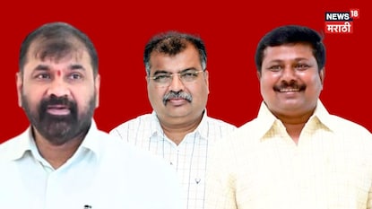महायुतीत शासकीय बंगल्यांवरून हायव्होल्टेज ड्रामा! 'त्या' एका फ्लॅटमुळे बड्या नेत्यामध्ये प्रचंड नाराजी? महायुतीत शासकीय बंगल्यांवरून हायव्होल्टेज ड्रामा! 'त्या' एका फ्लॅटमुळे बड्या नेत्यामध्ये प्रचंड नाराजी?