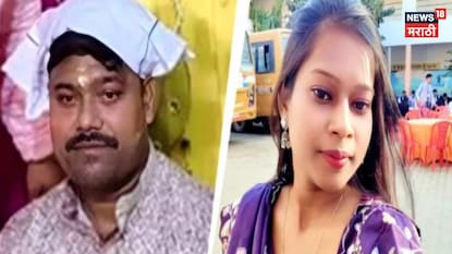 Dowry Harassment 22 Year Old Newlywed Ends Life Dowry Harassment 22 Year Old Newlywed Ends Life
