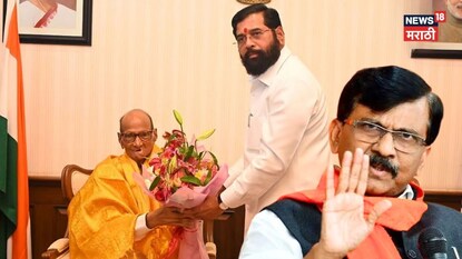 शिंदें भेटीवरून मविआमध्ये मोठा भडका! "शरद पवार गद्दारांना प्रतिष्ठा देतायत, त्यांची विश्वासार्हता..."; संजय राऊतांचा थेट हल्लाबोल
