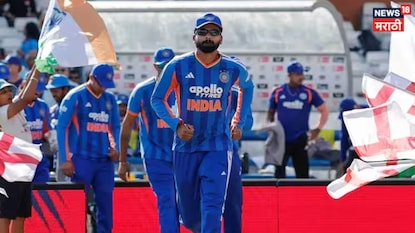 2 वर्षानंतर कमबॅक, आता थेट मैदानात उतरणार, पहिल्या T20 मध्ये अशी असणार भारताची प्लेइंग इलेव्हन! 2 वर्षानंतर कमबॅक, आता थेट मैदानात उतरणार, पहिल्या T20 मध्ये अशी असणार भारताची प्लेइंग इलेव्हन!