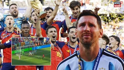 Spain Won FIFA World Cup 2026 vs Argentina Spain Won FIFA World Cup 2026 vs Argentina
